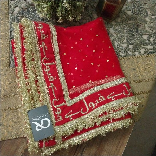 Sahiba – Nikah Dupatta